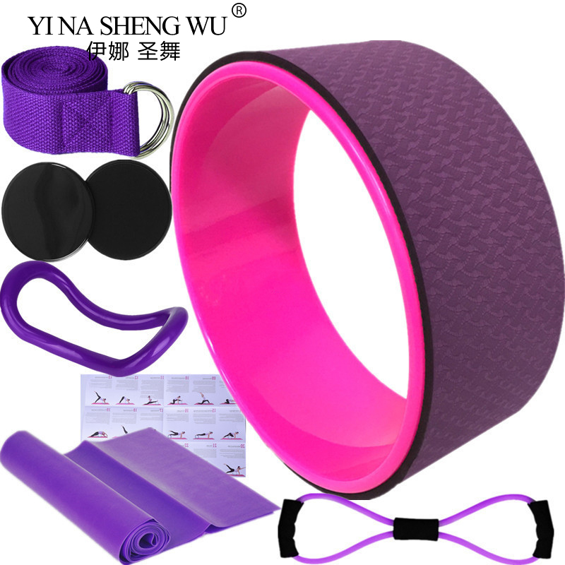 Pilates Yoga Wheel - 7 stuks Yoga Wiel Pilates Accessoires