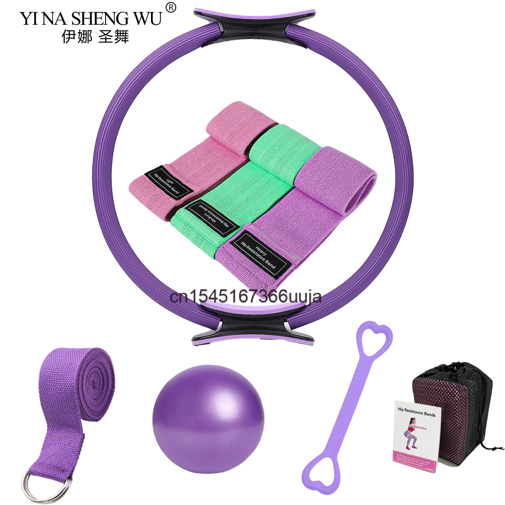 Pilates Yoga Resistance Ring - 8-delige Pilates Ring Ring Set Fitnessapparatuur