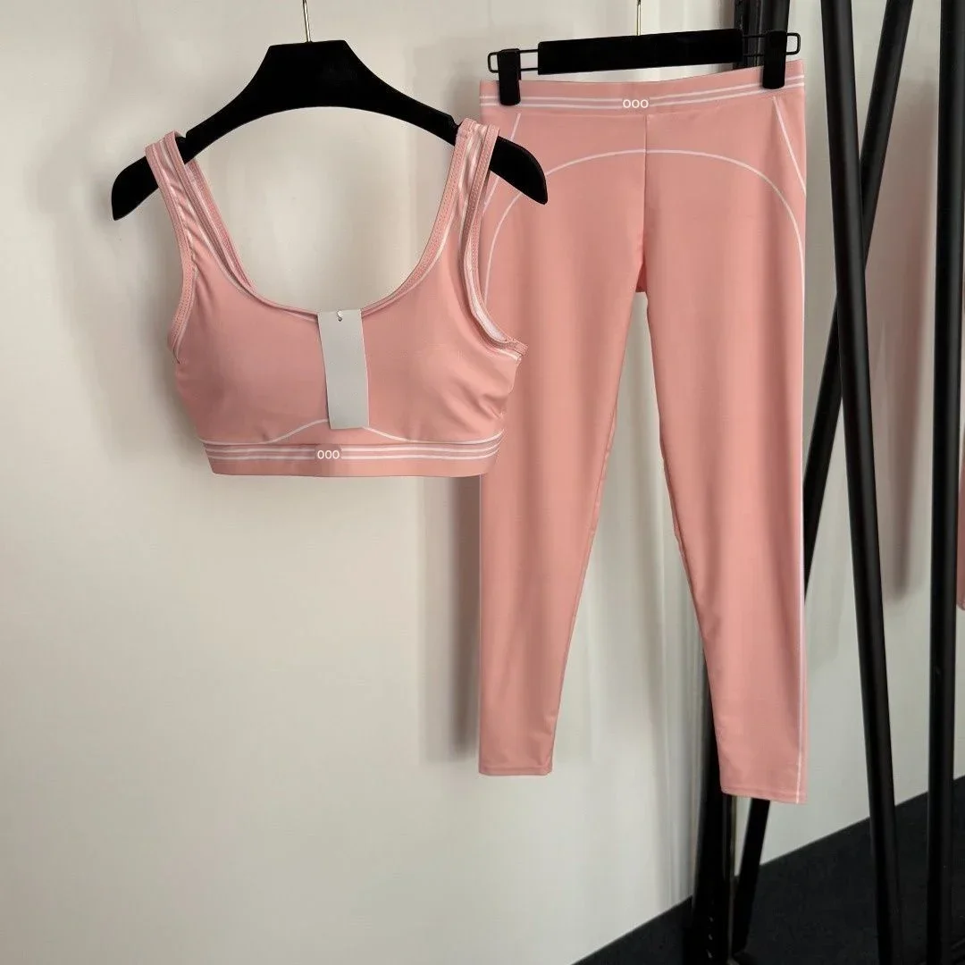 Pilates Yoga Set - Tanktop en broek, tweedelig ademend stretch