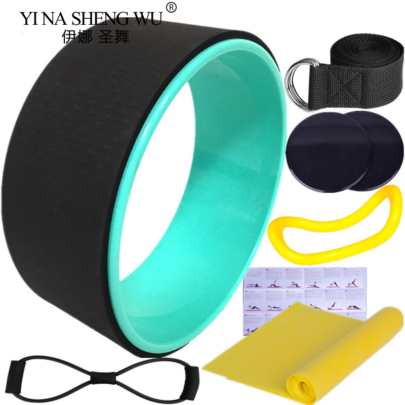 7 stuks Yoga Wiel Pilates Acce - Pilates Yoga Wheel recensie en prijs