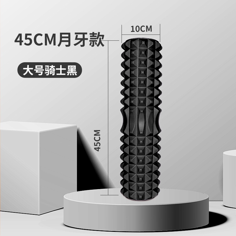 45Cm Yoga Foam Roller Spiermas - Pilates Yoga Kit recensie en prijs