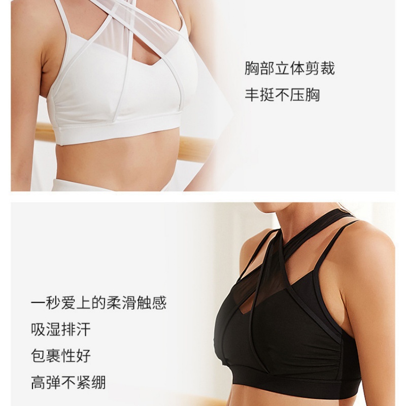 Mesh sport-fitness bh en leggi - Pilates Yoga Set recensie en prijs