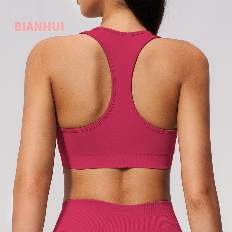 Naadloze gebreide bh V Slim Fi - Pilates V Yoga recensie en prijs