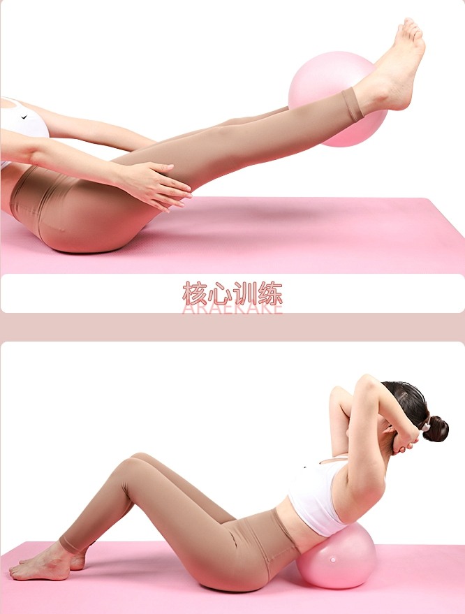 Yogabal, fitnessbal, Pilatesba - Pilates Yoga Ball Exercises recensie en prijs